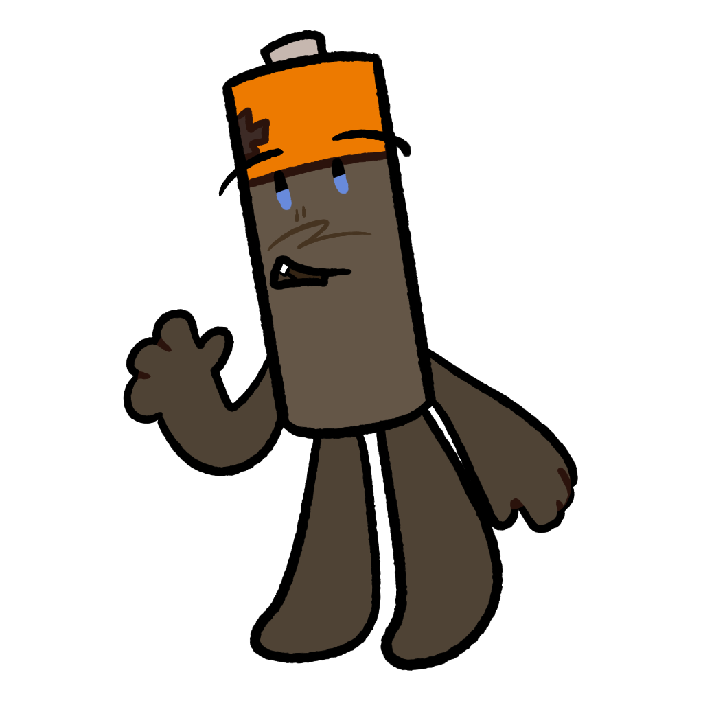 Battery standard form reference image